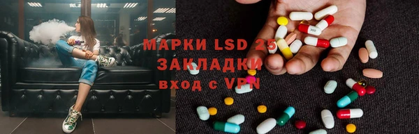 соль курить ск Аркадак