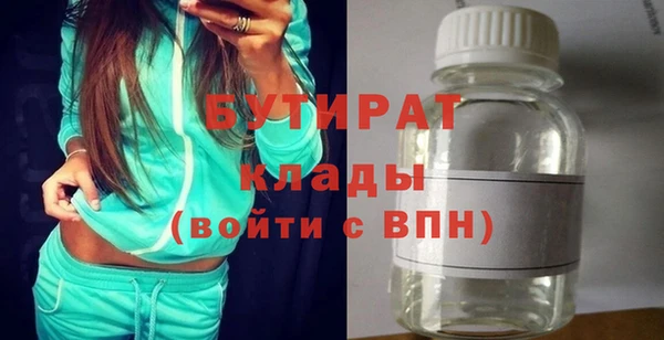 спиды Арсеньев