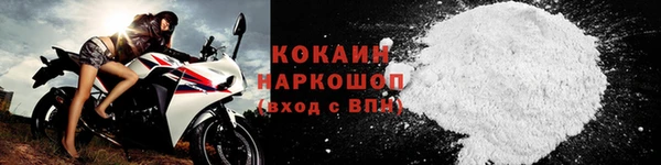 соль курить ск Аркадак