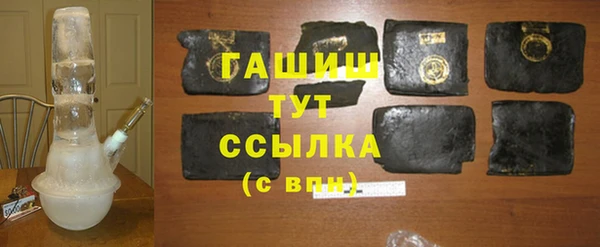 спиды Арсеньев