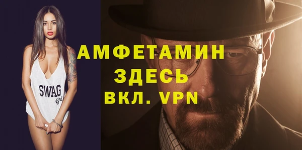 соль курить ск Аркадак