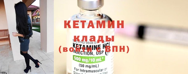 соль курить ск Аркадак