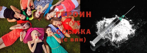 спиды Арсеньев