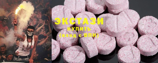 спиды Арсеньев