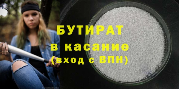 спиды Арсеньев
