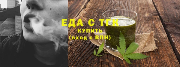 спиды Арсеньев