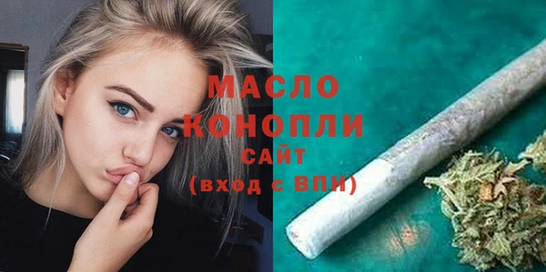 спиды Арсеньев