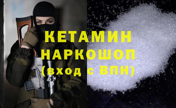 соль курить ск Аркадак
