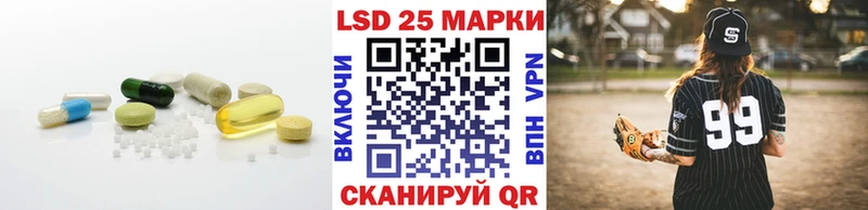 ЛСД экстази ecstasy  Артёмовский 
