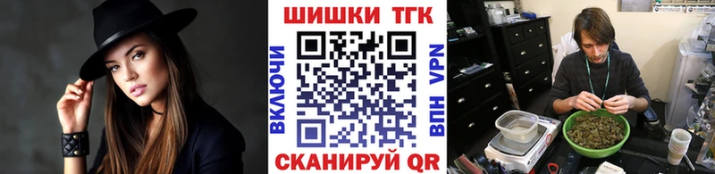 дарнет шоп  Артёмовский  Каннабис MAZAR 